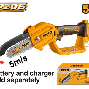 INGCO 20V PS+ PRUNER SAW 5INCH 130MM