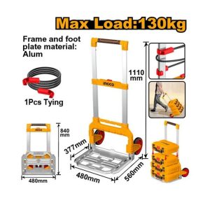 INGCO FOLDABLE HAND TRUCK 560X506X1110MM